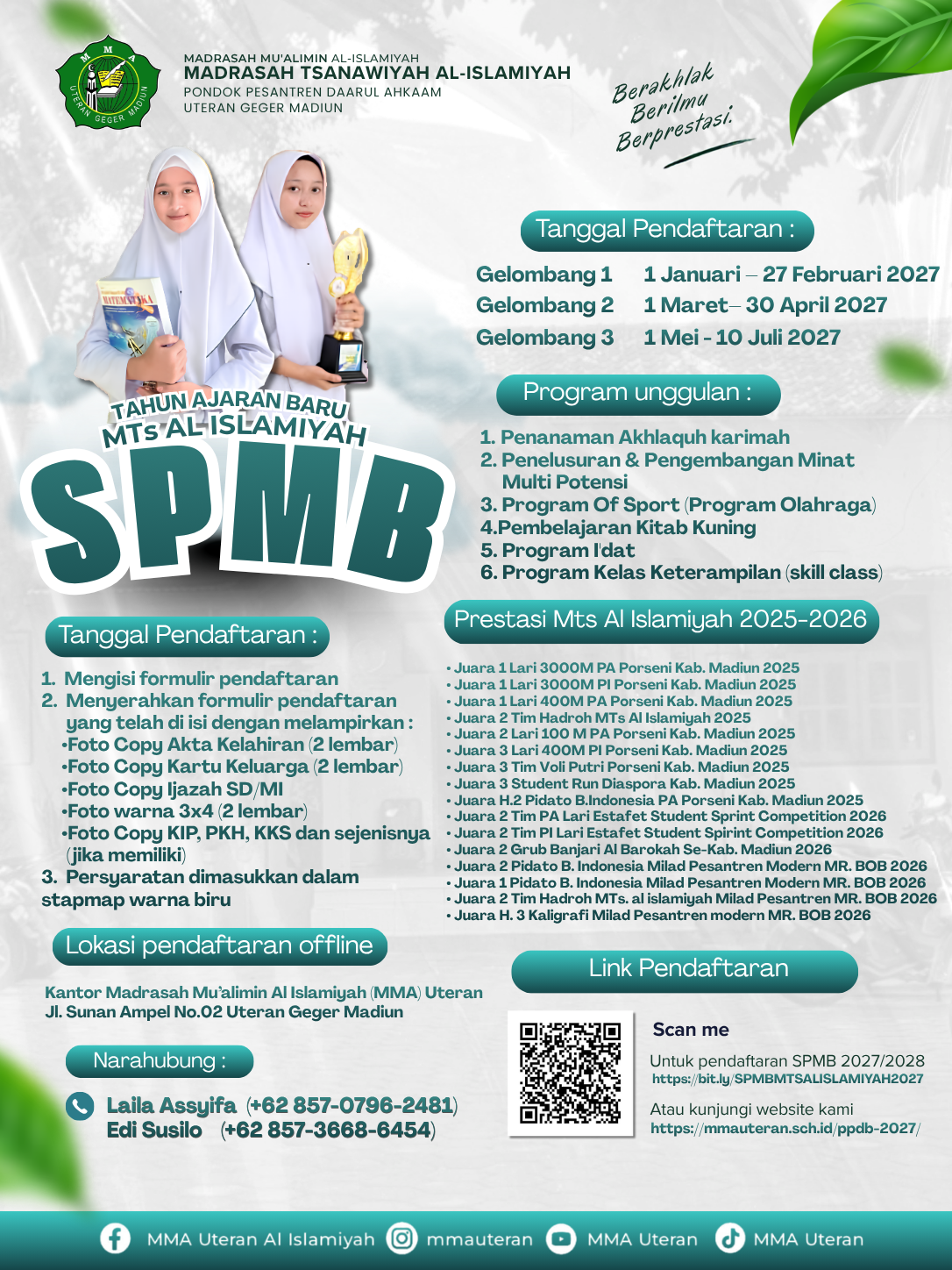 smpbmts